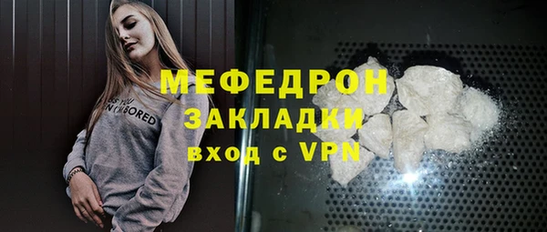 хмурый Верхний Тагил