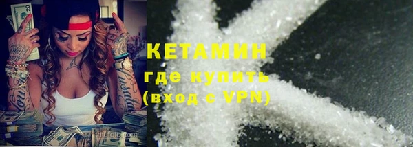 хмурый Верхний Тагил