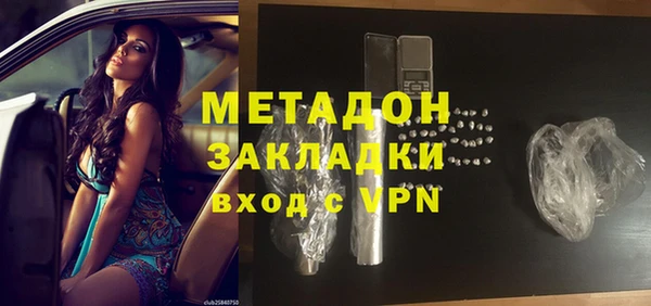 хмурый Верхний Тагил