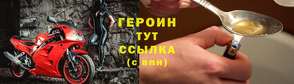 хмурый Верхний Тагил