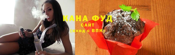 кокаин премиум Верхнеуральск