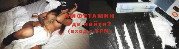 кокаин премиум Верхнеуральск