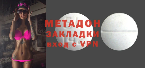 хмурый Верхний Тагил