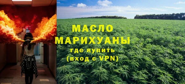 хмурый Верхний Тагил