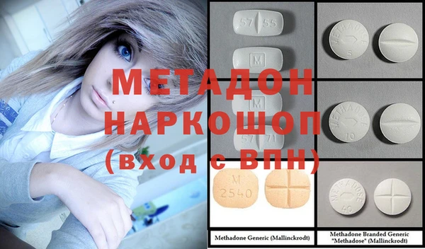 хмурый Верхний Тагил