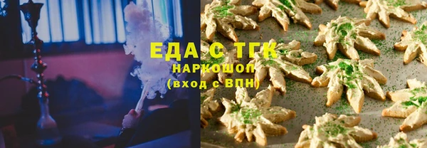 хмурый Верхний Тагил