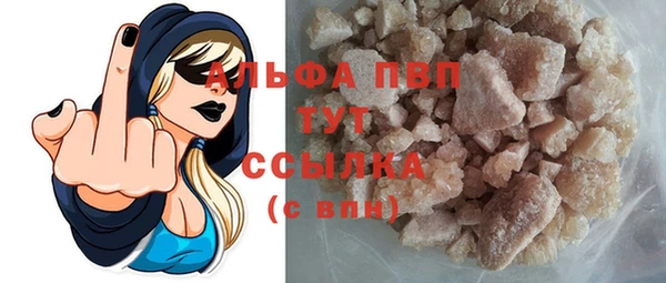 кокаин премиум Верхнеуральск