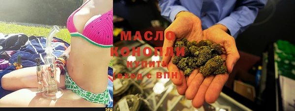 кокаин премиум Верхнеуральск
