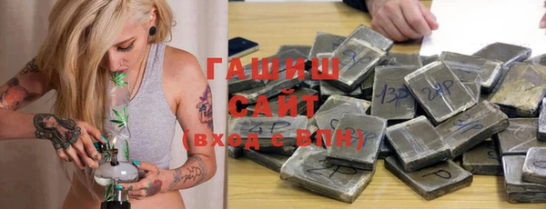 кокаин премиум Верхнеуральск