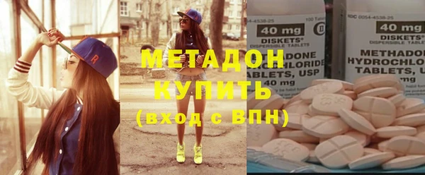 кокаин премиум Верхнеуральск