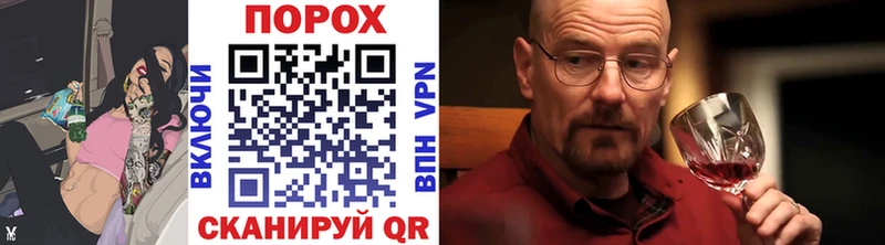 хочу   Новоржев  Первитин Декстрометамфетамин 99.9% 